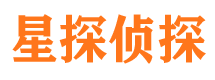 万秀寻人公司